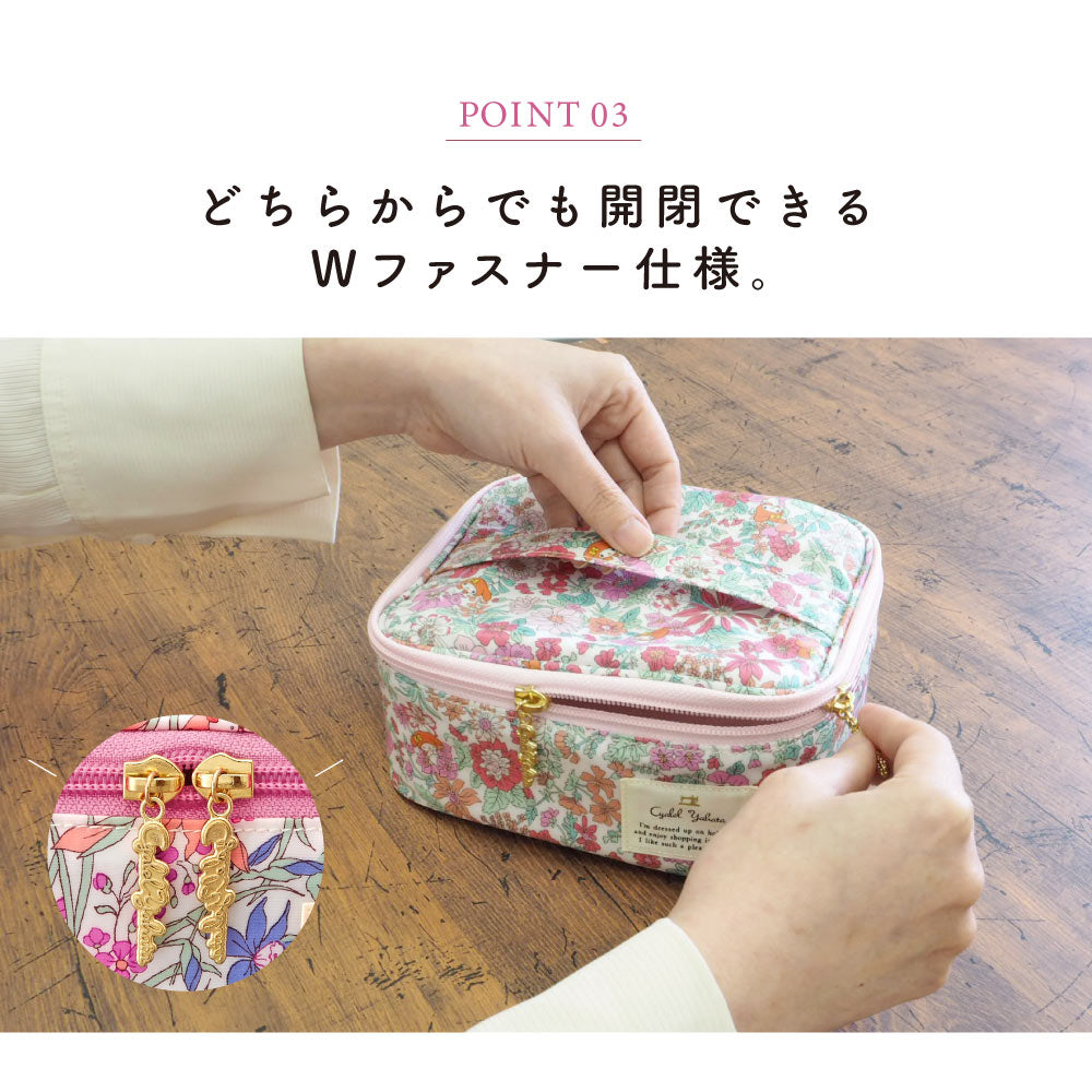 【Cyalel Yahata Exclusive】Sanrio Characters Vanity Pouch | Hello Kitty, Little Twin Stars & My Melody × Liberty Print | Large-Capacity Makeup & Travel Organizer