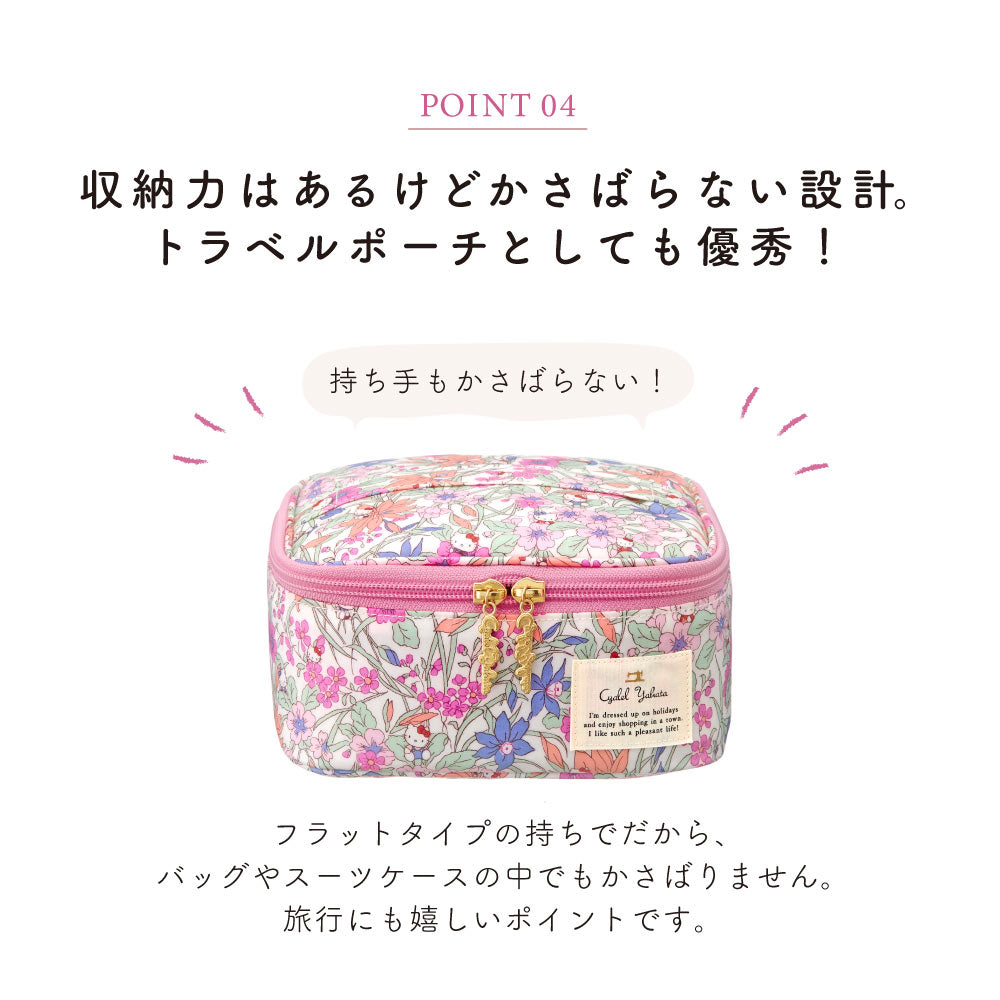 【Cyalel Yahata Exclusive】Sanrio Characters Vanity Pouch | Hello Kitty, Little Twin Stars & My Melody × Liberty Print | Large-Capacity Makeup & Travel Organizer