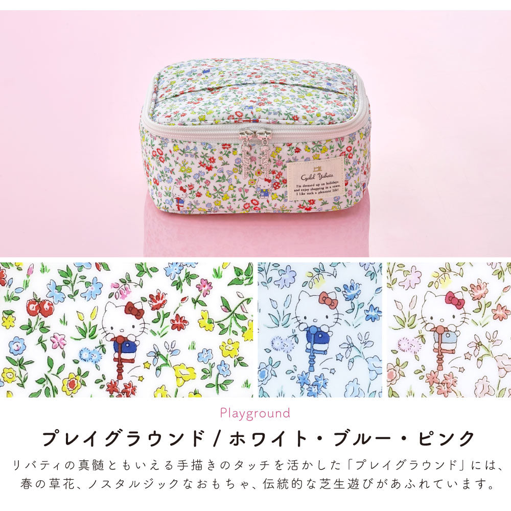 【Cyalel Yahata Exclusive】Sanrio Characters Vanity Pouch | Hello Kitty, Little Twin Stars & My Melody × Liberty Print | Large-Capacity Makeup & Travel Organizer