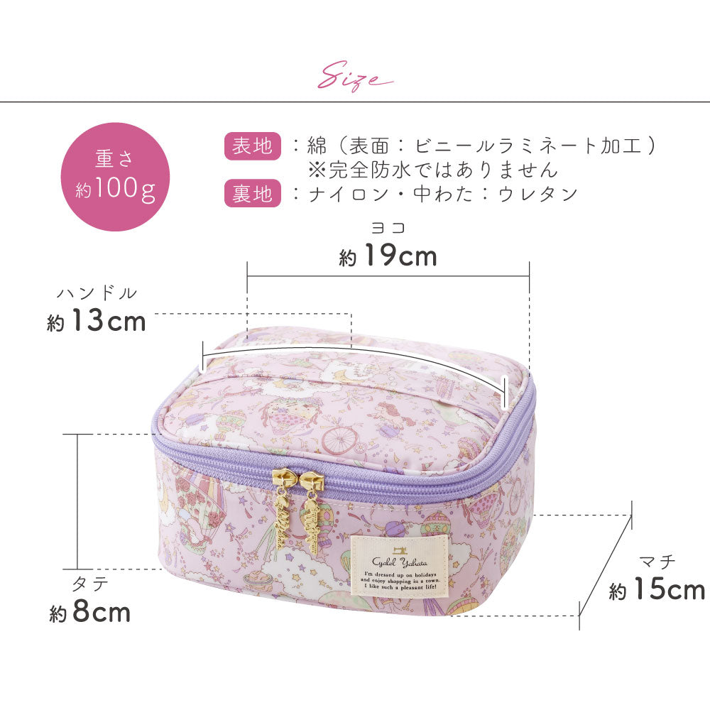 【Cyalel Yahata Exclusive】Sanrio Characters Vanity Pouch | Hello Kitty, Little Twin Stars & My Melody × Liberty Print | Large-Capacity Makeup & Travel Organizer