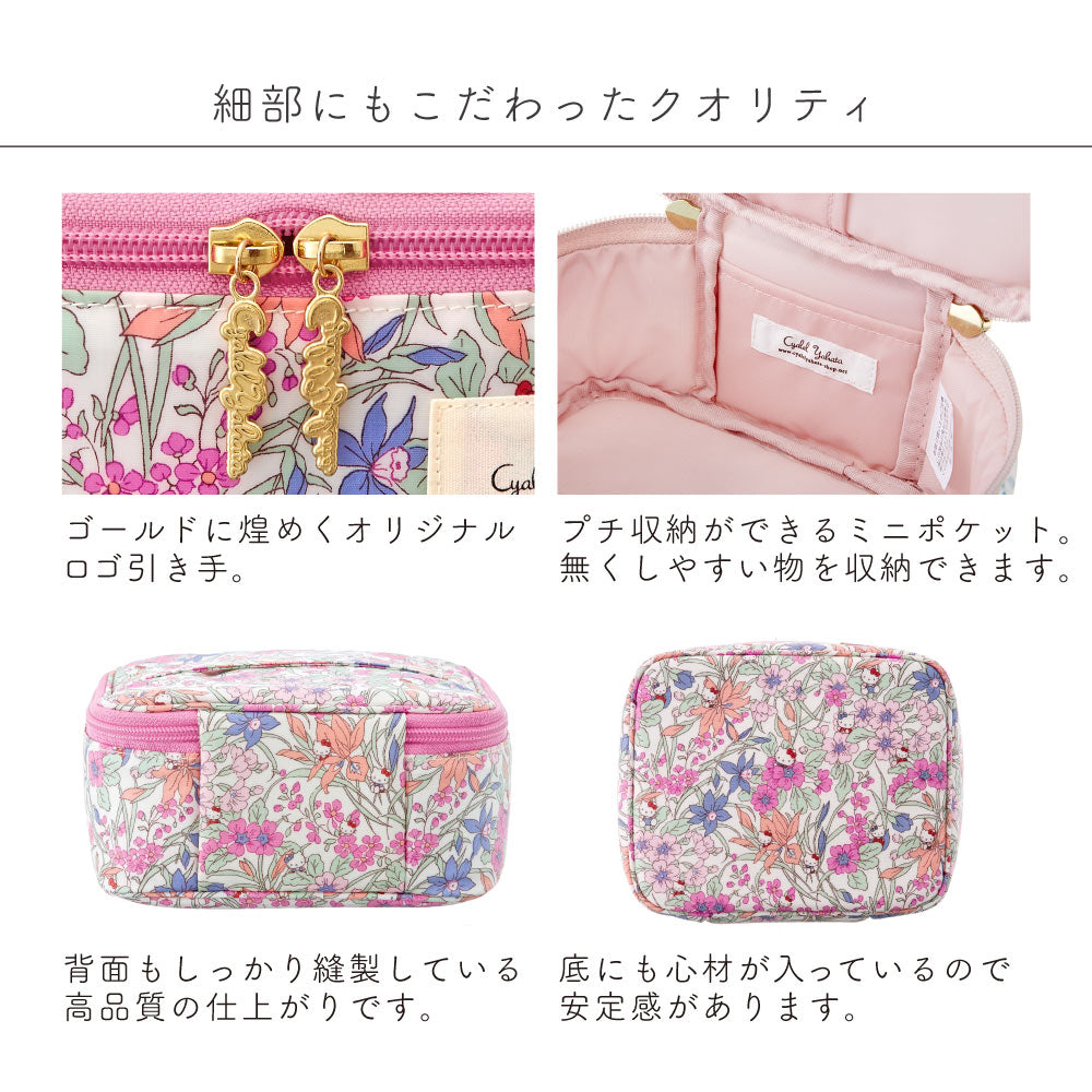 【Cyalel Yahata Exclusive】Sanrio Characters Vanity Pouch | Hello Kitty, Little Twin Stars & My Melody × Liberty Print | Large-Capacity Makeup & Travel Organizer