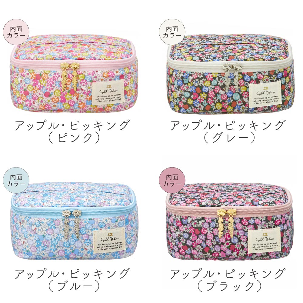 【Cyalel Yahata Exclusive】Sanrio Characters Vanity Pouch | Hello Kitty, Little Twin Stars & My Melody × Liberty Print | Large-Capacity Makeup & Travel Organizer