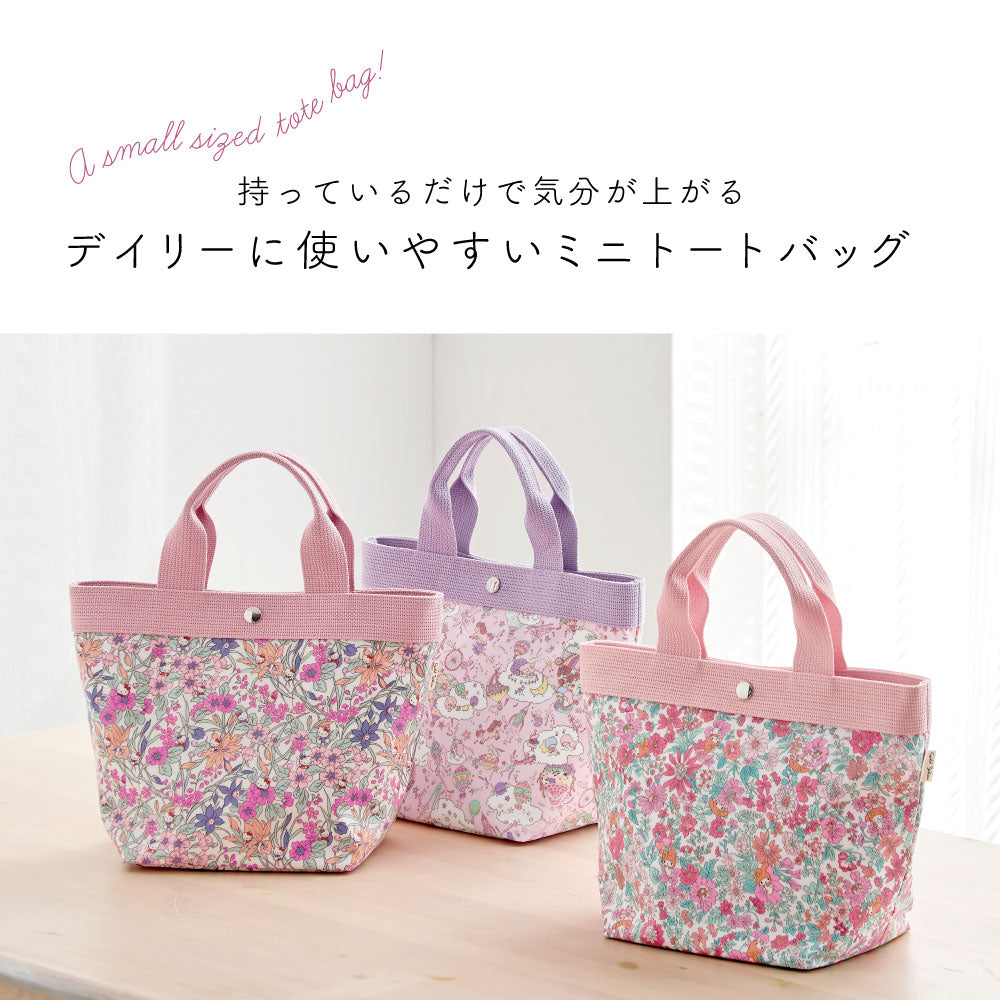 Sanrio Characters × Liberty Print Mini Tote Bag S | Made in Japan | Hello Kitty, My Melody & Little Twin Stars