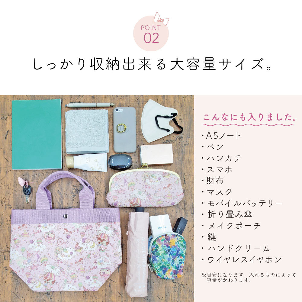 Sanrio Characters × Liberty Print Mini Tote Bag S | Made in Japan | Hello Kitty, My Melody & Little Twin Stars