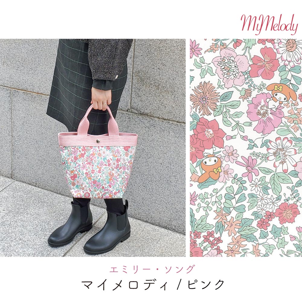 Sanrio Characters × Liberty Print Mini Tote Bag S | Made in Japan | Hello Kitty, My Melody & Little Twin Stars