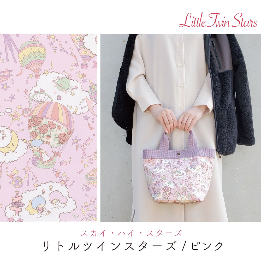 Sanrio Characters × Liberty Print Mini Tote Bag S | Made in Japan | Hello Kitty, My Melody & Little Twin Stars