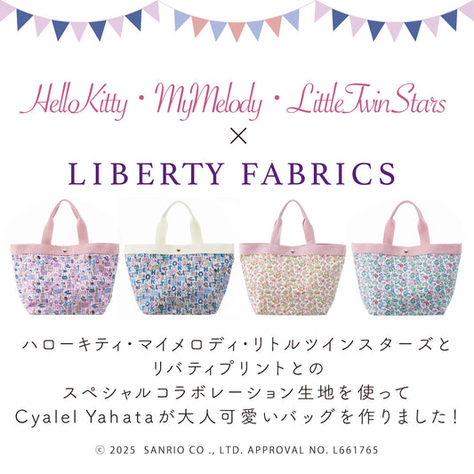Sanrio Characters × Liberty Print Tote Bag L | Large Capacity, Made in Japan, Hello Kitty, My Melody & Little Twin Stars