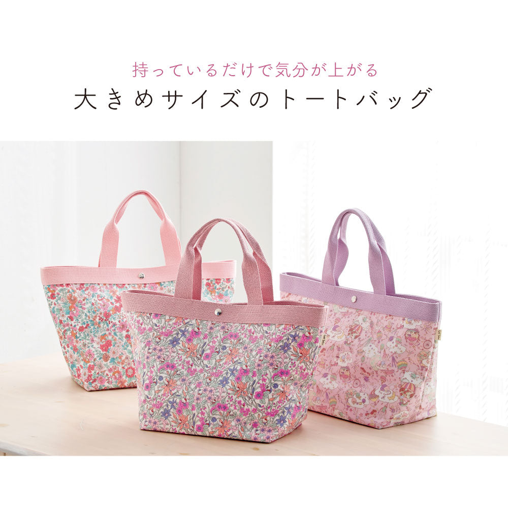 Sanrio Characters × Liberty Print Tote Bag L | Large Capacity, Made in Japan, Hello Kitty, My Melody & Little Twin Stars
