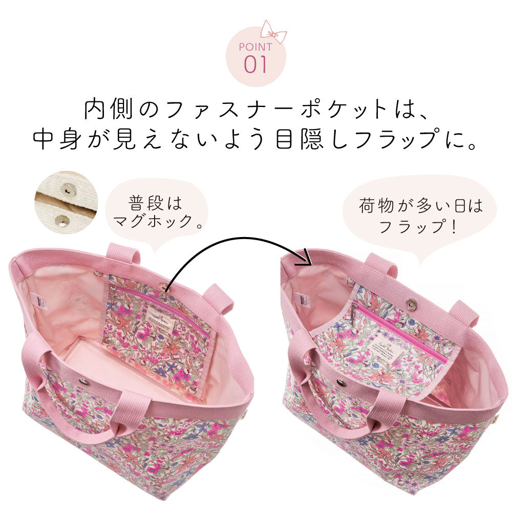 Sanrio Characters × Liberty Print Tote Bag L | Large Capacity, Made in Japan, Hello Kitty, My Melody & Little Twin Stars
