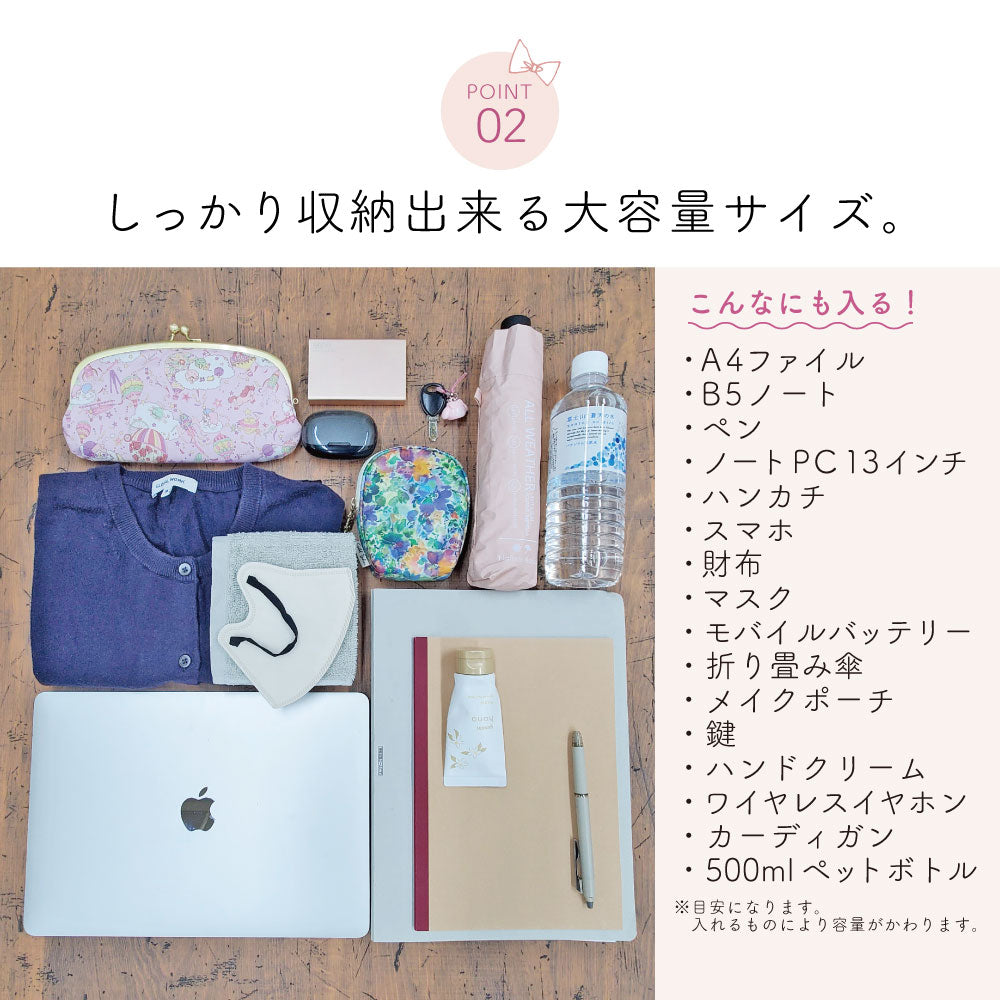 Sanrio Characters × Liberty Print Tote Bag L | Large Capacity, Made in Japan, Hello Kitty, My Melody & Little Twin Stars
