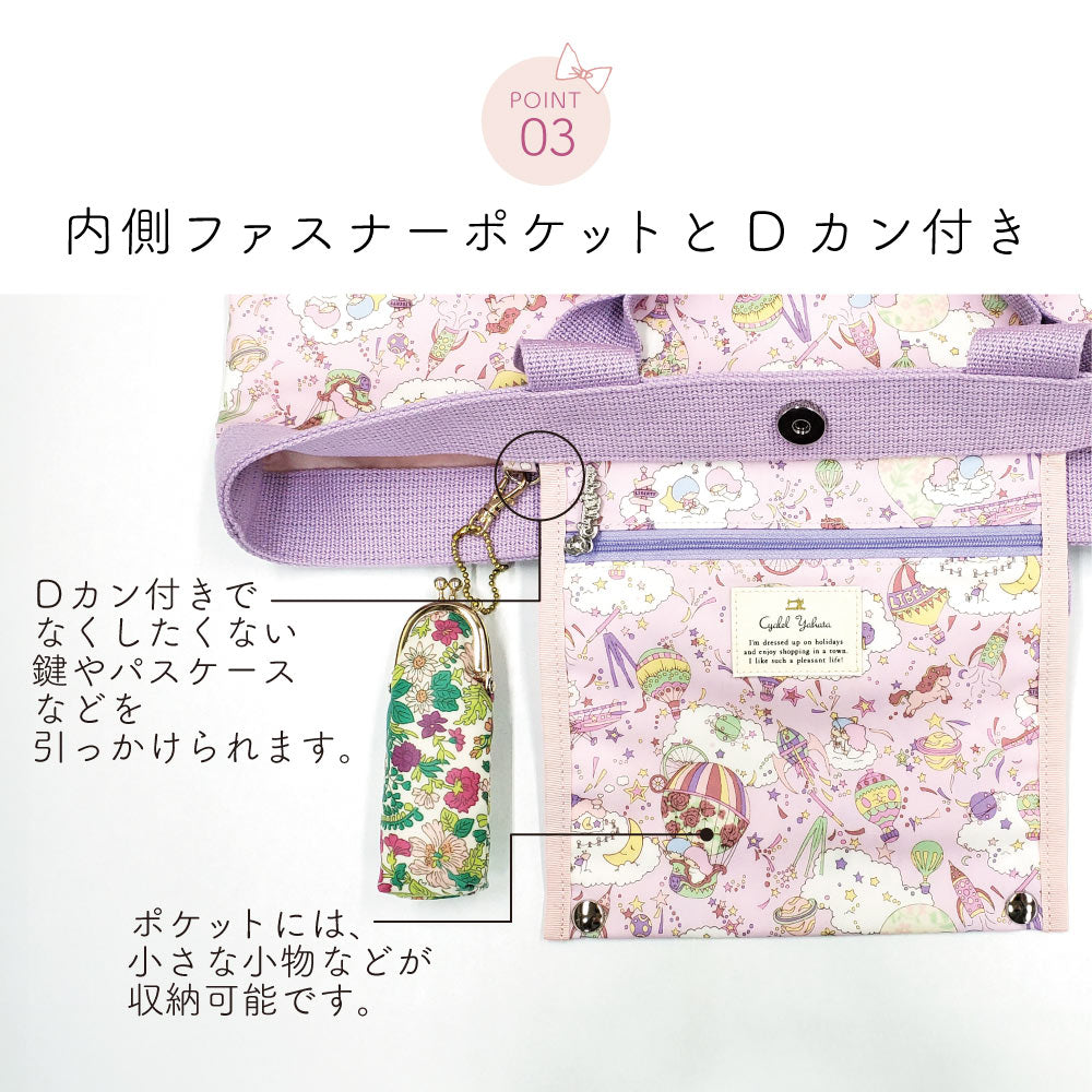 Sanrio Characters × Liberty Print Tote Bag L | Large Capacity, Made in Japan, Hello Kitty, My Melody & Little Twin Stars