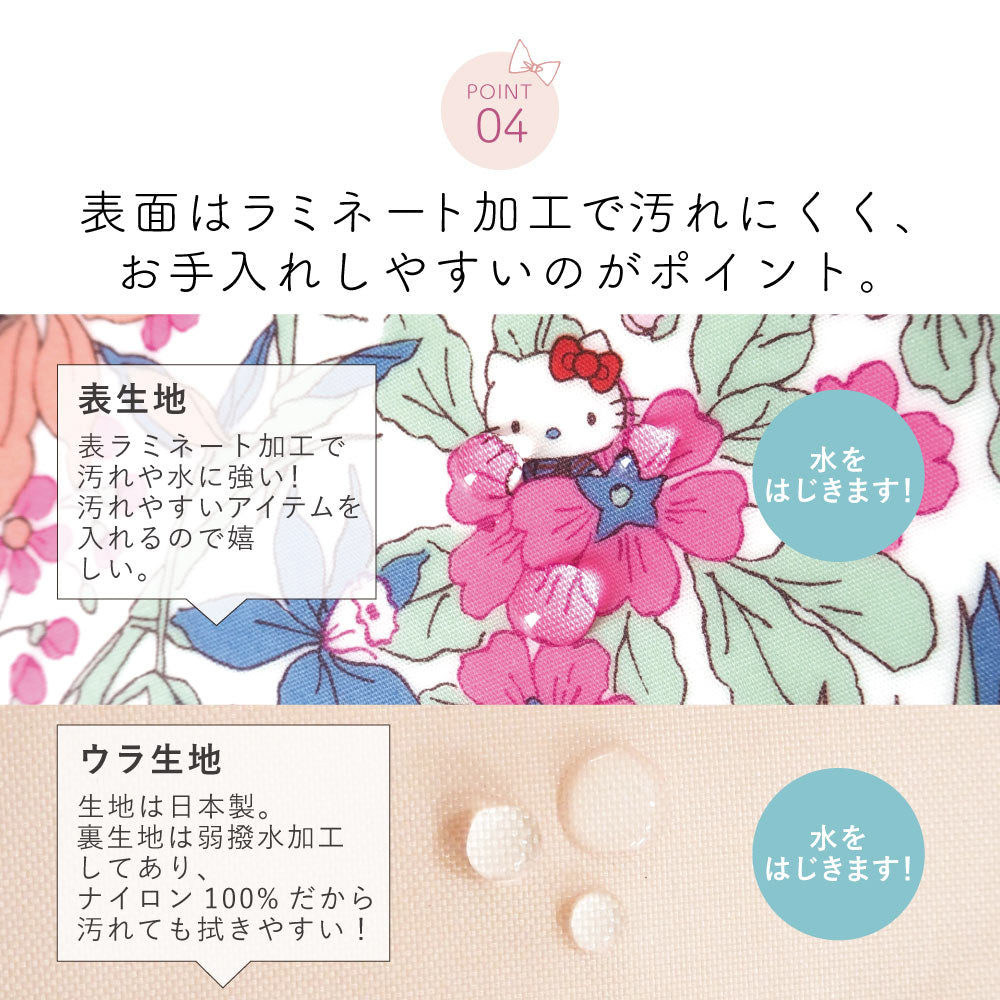 Sanrio Characters × Liberty Print Tote Bag L | Large Capacity, Made in Japan, Hello Kitty, My Melody & Little Twin Stars
