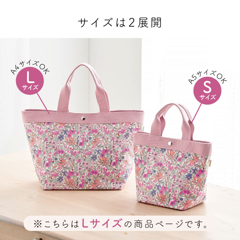 Sanrio Characters × Liberty Print Tote Bag L | Large Capacity, Made in Japan, Hello Kitty, My Melody & Little Twin Stars