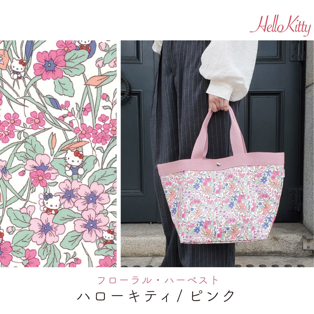 Sanrio Characters × Liberty Print Tote Bag L | Large Capacity, Made in Japan, Hello Kitty, My Melody & Little Twin Stars