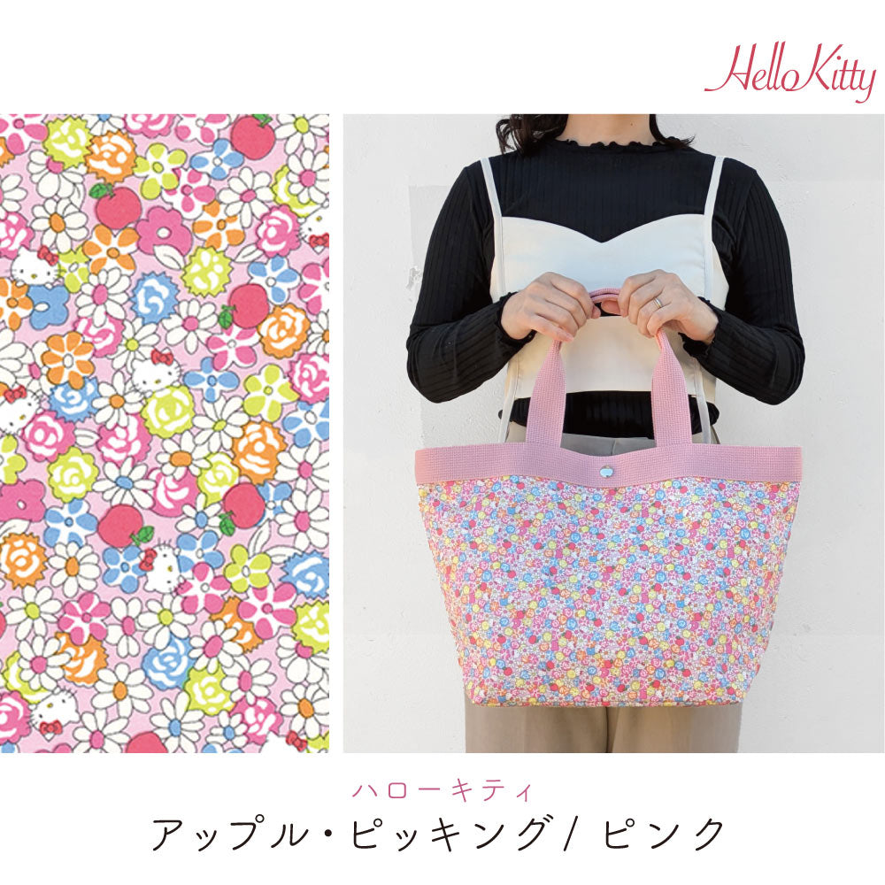 Sanrio Characters × Liberty Print Tote Bag L | Large Capacity, Made in Japan, Hello Kitty, My Melody & Little Twin Stars