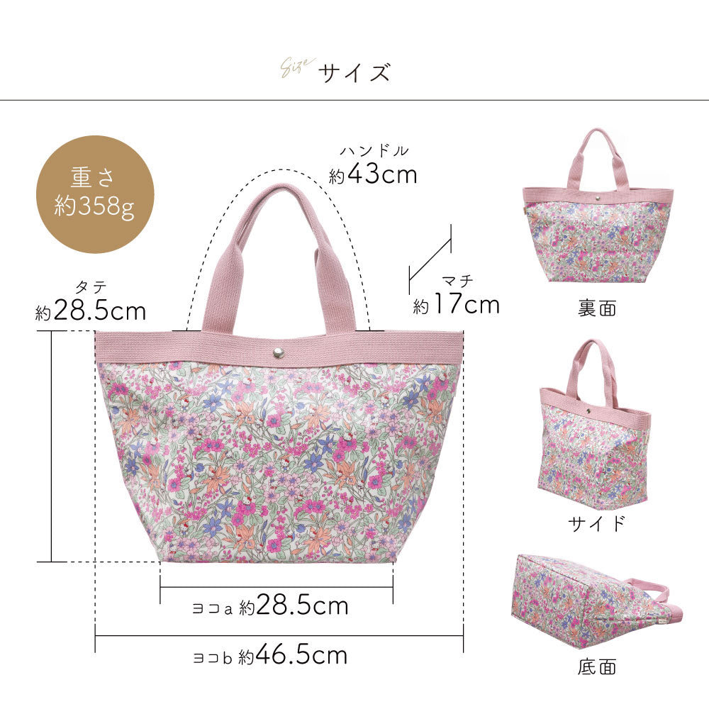 Sanrio Characters × Liberty Print Tote Bag L | Large Capacity, Made in Japan, Hello Kitty, My Melody & Little Twin Stars