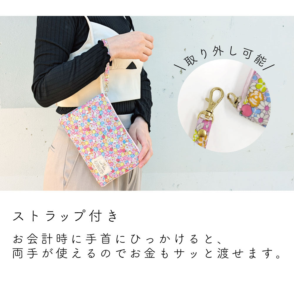 Sanrio Characters Multi Case | Liberty Print Organizer | Mother & Child Handbook, Medicine Notebook, Passport, or Bankbook Case | Hello Kitty, My Melody, Little Twin Stars