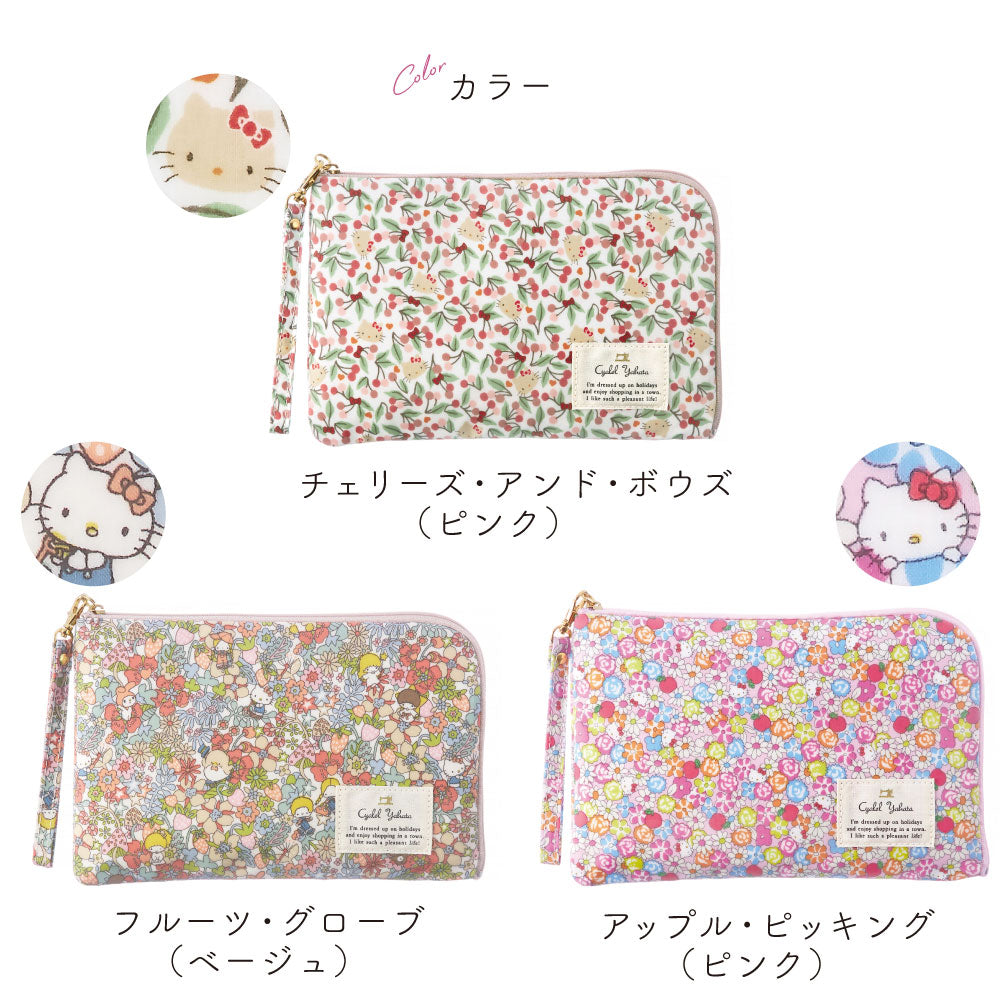 Sanrio Characters Multi Case | Liberty Print Organizer | Mother & Child Handbook, Medicine Notebook, Passport, or Bankbook Case | Hello Kitty, My Melody, Little Twin Stars