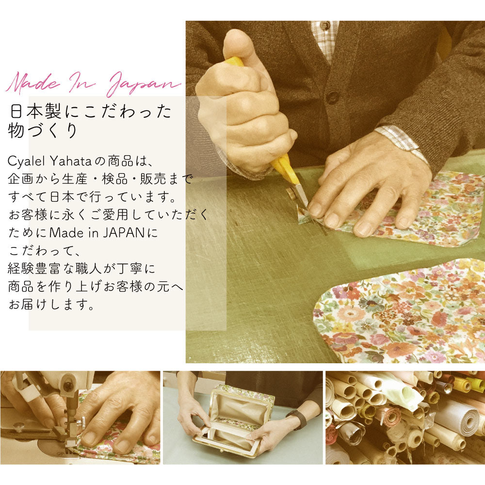 Sanrio Characters Long Wallet with Kiss Lock | Made in Japan | Hello Kitty, My Melody, Little Twin Stars
