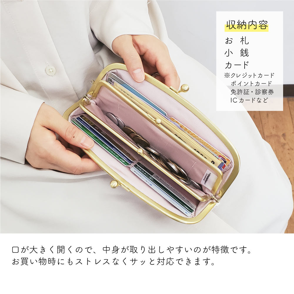 Sanrio Characters Long Wallet with Kiss Lock | Made in Japan | Hello Kitty, My Melody, Little Twin Stars
