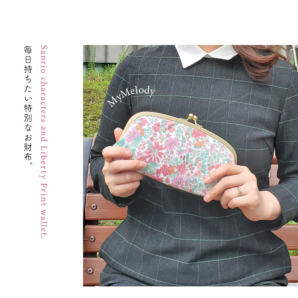 Sanrio Characters Long Wallet with Kiss Lock | Made in Japan | Hello Kitty, My Melody, Little Twin Stars