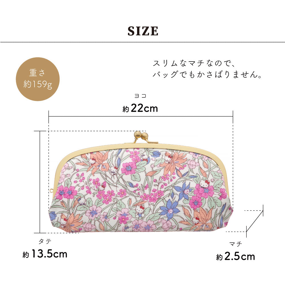 Sanrio Characters Long Wallet with Kiss Lock | Made in Japan | Hello Kitty, My Melody, Little Twin Stars