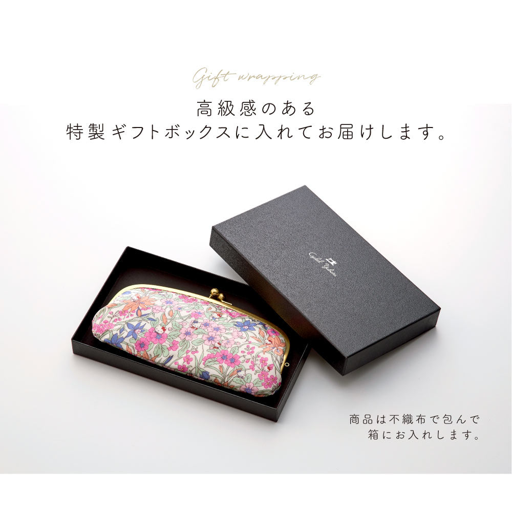 Sanrio Characters Long Wallet with Kiss Lock | Made in Japan | Hello Kitty, My Melody, Little Twin Stars