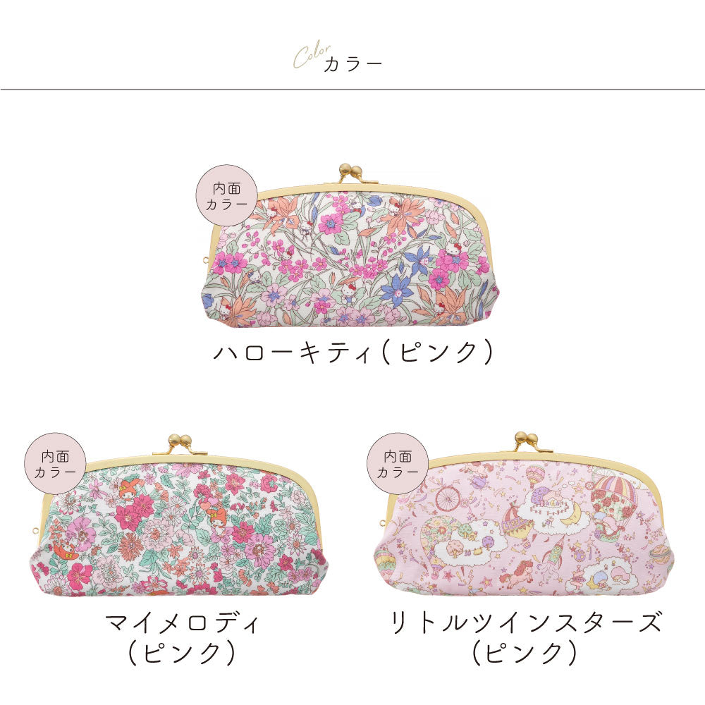 Sanrio Characters Long Wallet with Kiss Lock | Made in Japan | Hello Kitty, My Melody, Little Twin Stars