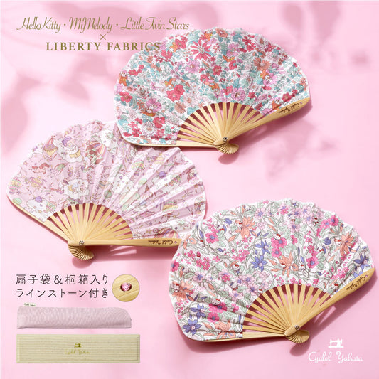 Sanrio Characters Folding Fan | Liberty Print × Hello Kitty, My Melody, Little Twin Stars | Crystal Rhinestones | Gift Box & Pouch Included