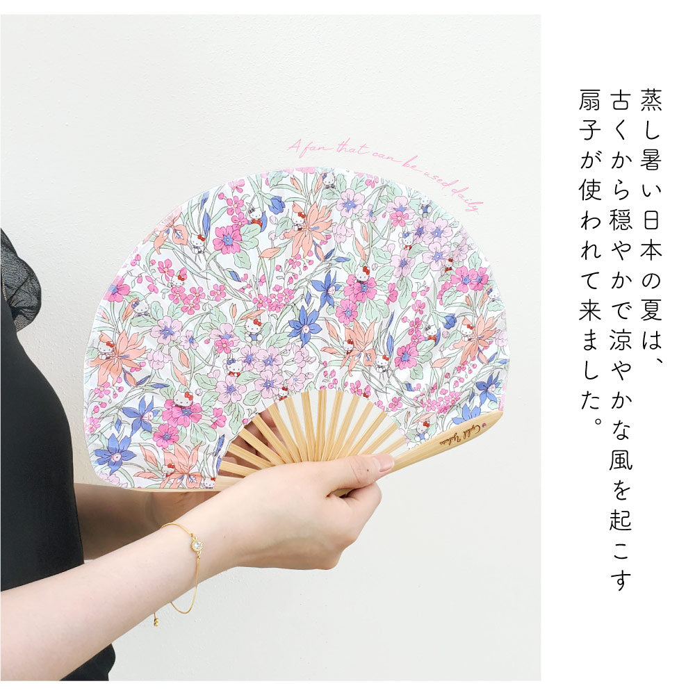 Sanrio Characters Folding Fan | Liberty Print × Hello Kitty, My Melody, Little Twin Stars | Crystal Rhinestones | Gift Box & Pouch Included
