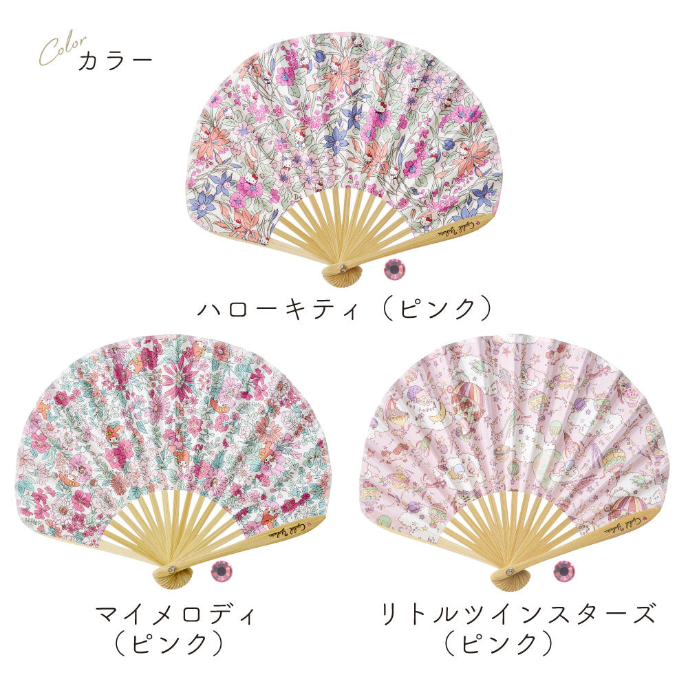 Sanrio Characters Folding Fan | Liberty Print × Hello Kitty, My Melody, Little Twin Stars | Crystal Rhinestones | Gift Box & Pouch Included