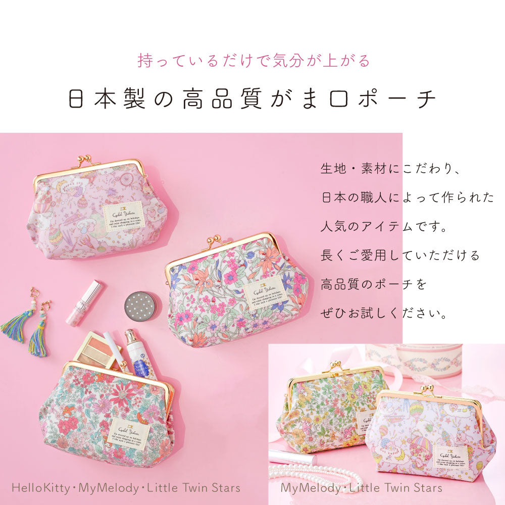 【Official Lowest Price】 Sanrio Characters Liberty Print Gamaguchi Pouch | Hello Kitty 50th Anniversary, My Melody, Little Twin Stars | Large Makeup & Cosmetic Bag – Made in Japan