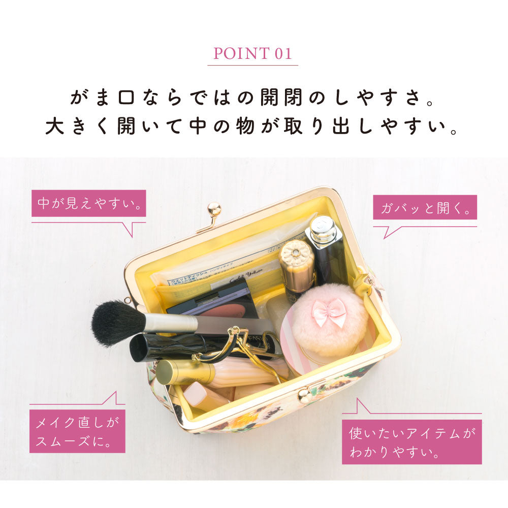 【Official Lowest Price】 Sanrio Characters Liberty Print Gamaguchi Pouch | Hello Kitty 50th Anniversary, My Melody, Little Twin Stars | Large Makeup & Cosmetic Bag – Made in Japan