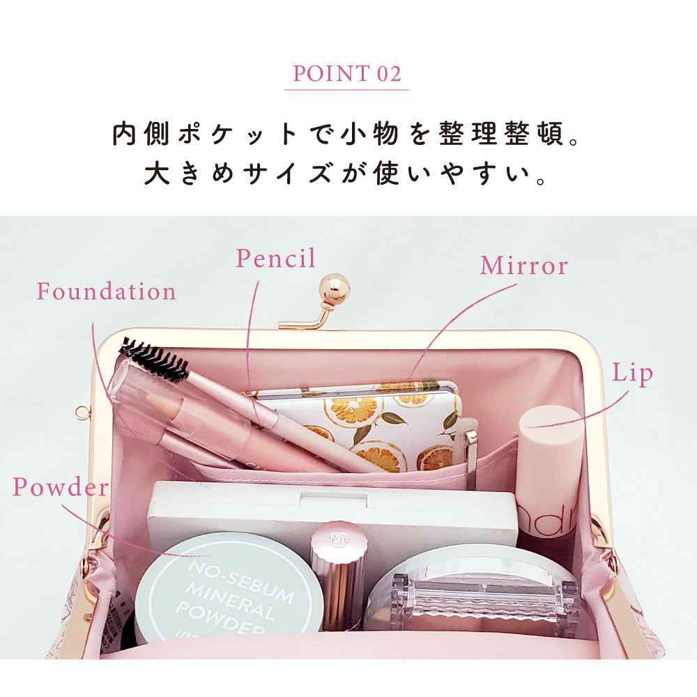 【Official Lowest Price】 Sanrio Characters Liberty Print Gamaguchi Pouch | Hello Kitty 50th Anniversary, My Melody, Little Twin Stars | Large Makeup & Cosmetic Bag – Made in Japan
