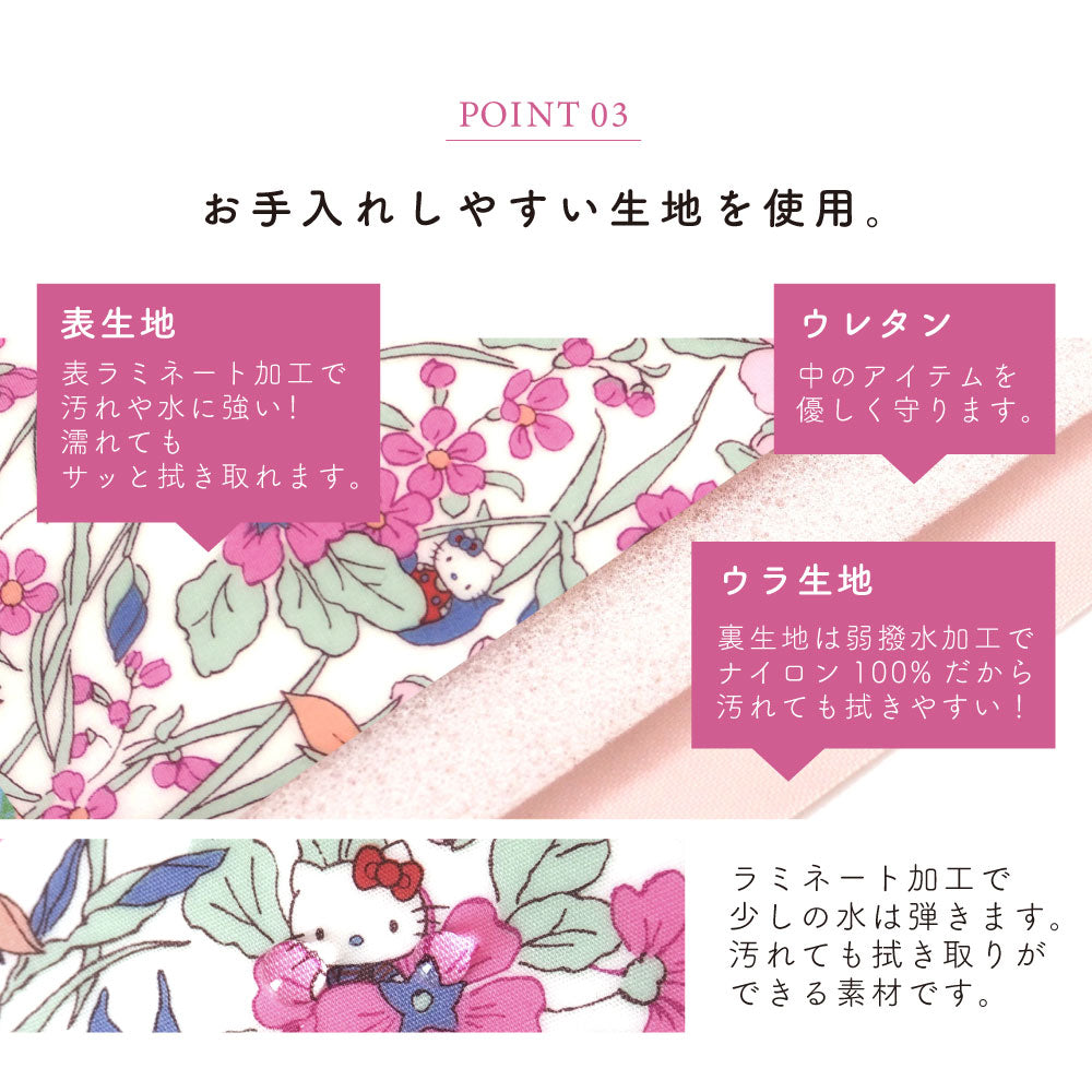 【Official Lowest Price】 Sanrio Characters Liberty Print Gamaguchi Pouch | Hello Kitty 50th Anniversary, My Melody, Little Twin Stars | Large Makeup & Cosmetic Bag – Made in Japan