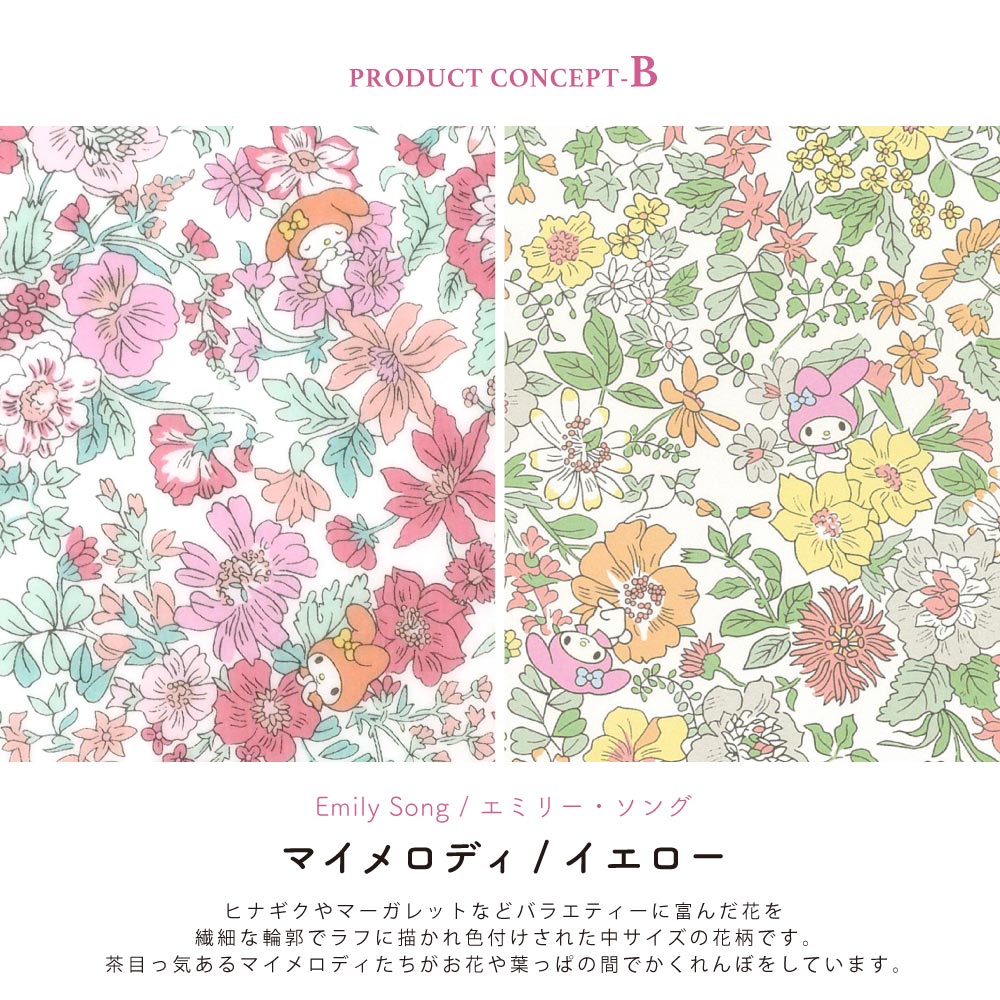 【Official Lowest Price】 Sanrio Characters Liberty Print Gamaguchi Pouch | Hello Kitty 50th Anniversary, My Melody, Little Twin Stars | Large Makeup & Cosmetic Bag – Made in Japan