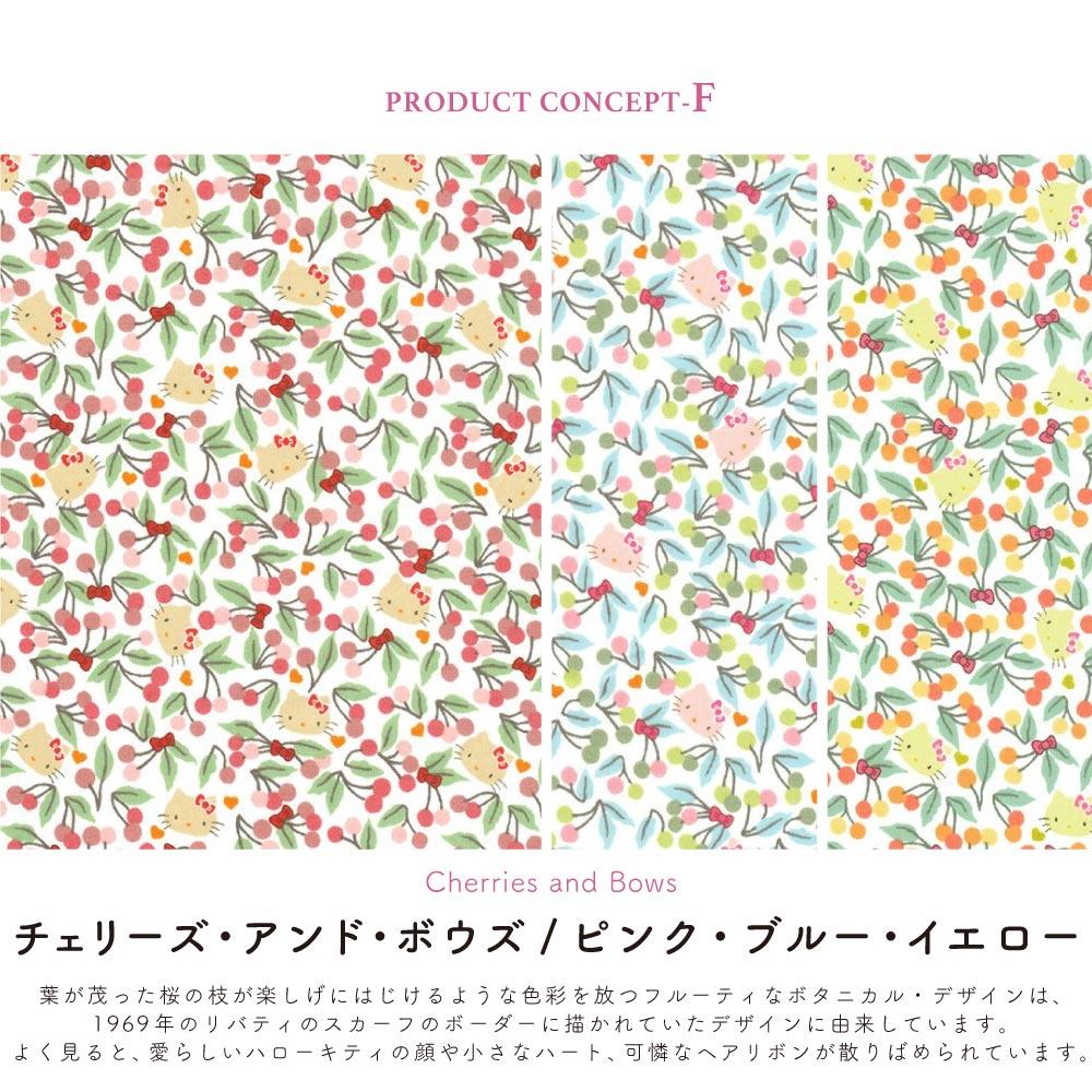 【Official Lowest Price】 Sanrio Characters Liberty Print Gamaguchi Pouch | Hello Kitty 50th Anniversary, My Melody, Little Twin Stars | Large Makeup & Cosmetic Bag – Made in Japan